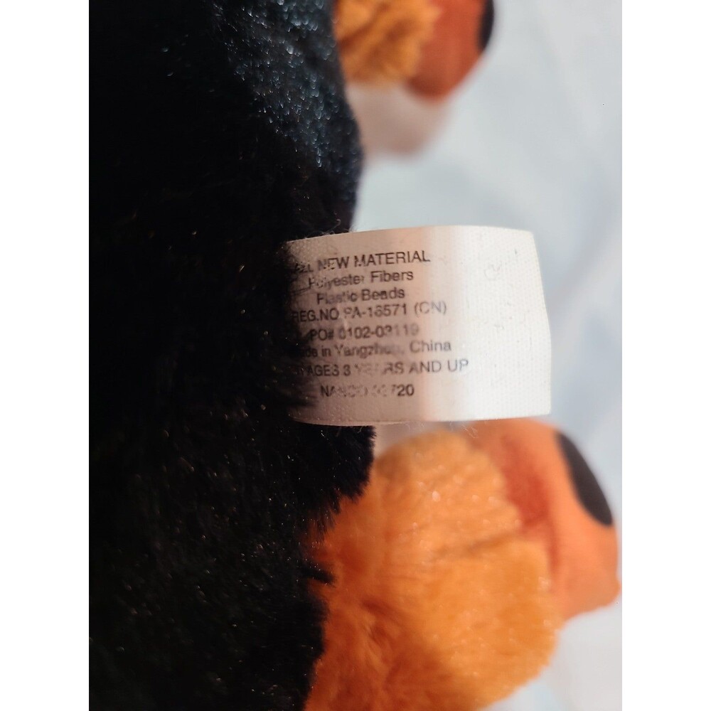 Nanco Rottweiler Dog Plush - Picture 5 of 5